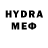MDMA VHQ Mikey Tee