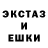 Amphetamine VHQ Nigora Turekhanova