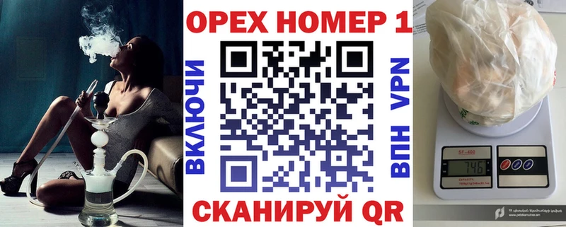 КОКАИН Боливия  OMG ССЫЛКА  Николаевск 