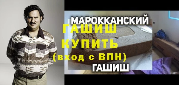 MESCALINE Алексеевка
