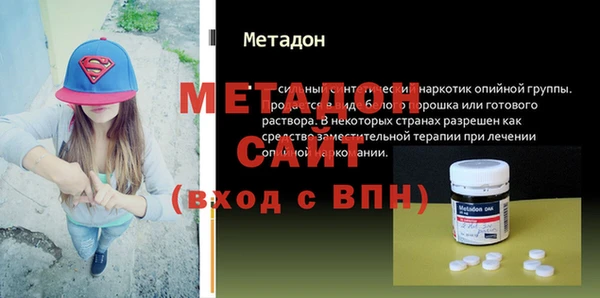 MESCALINE Алексеевка