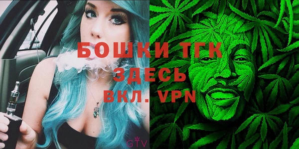 скорость mdpv Алзамай