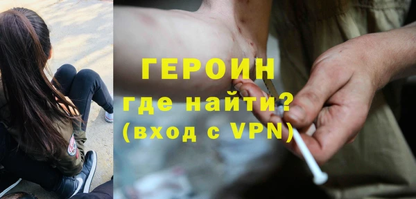 дживик Приозерск