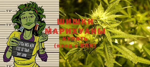 MESCALINE Алексеевка