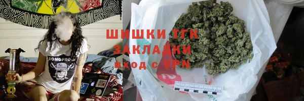 скорость mdpv Алзамай