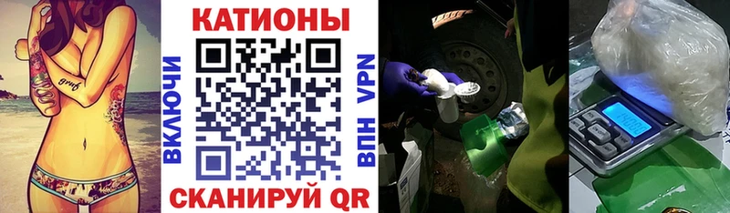 где продают   Николаевск  Мефедрон мука 